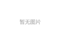 需求仍然很差，304不銹鋼板市場(chǎng)的整體出貨緩慢